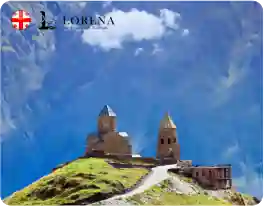 السياحة في كازبيجي