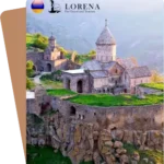 السياحة في تاتيف