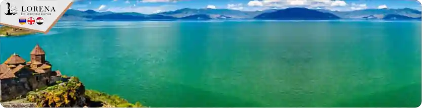 بحيرة سيفان – ديليجان