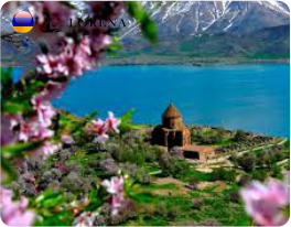 الصيف في أرمينيا