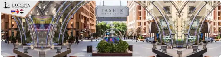 برنامج سياحي أرمينيا 6 أيام 5 ليالي أرمينيا2