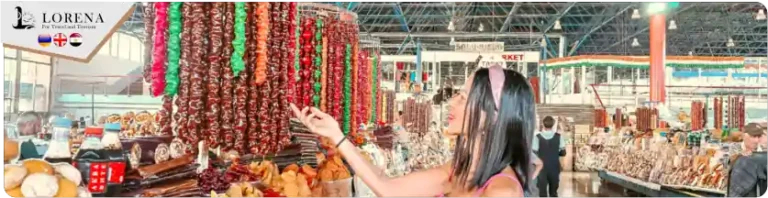 عروض أرمينيا 9 أيام