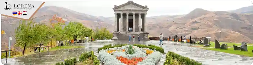 معبد غارني – دير جيغارد